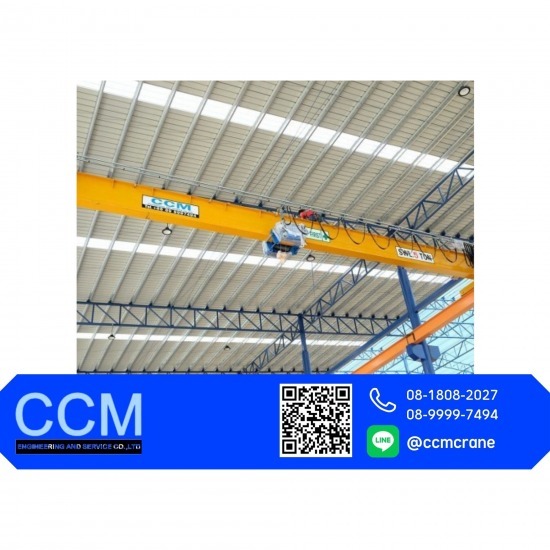 ติดตั้ง Overhead Crane